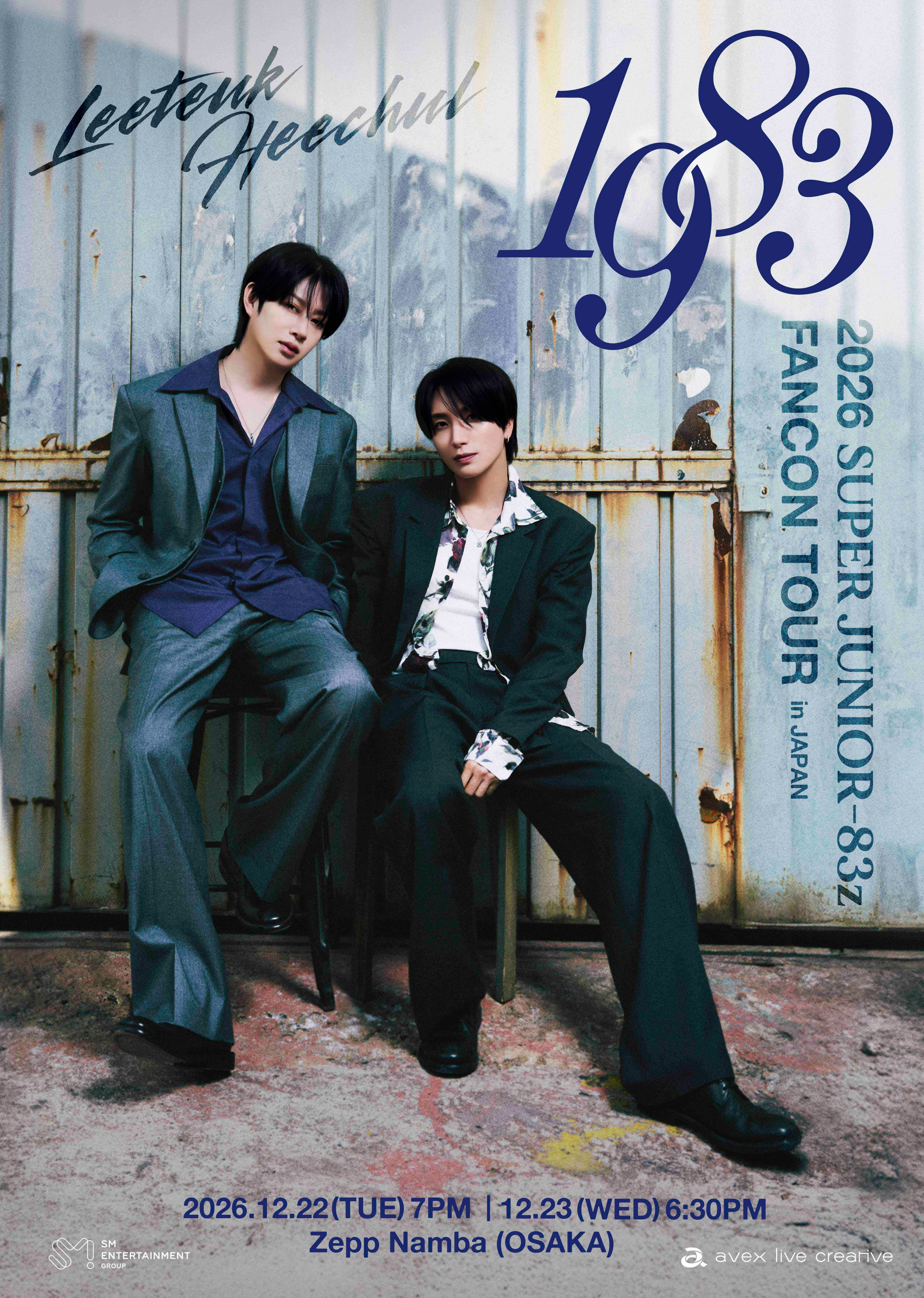 2026 SUPER JUNIOR-83z FAN-CON TOUR [1983] in JAPAN 追加公演
