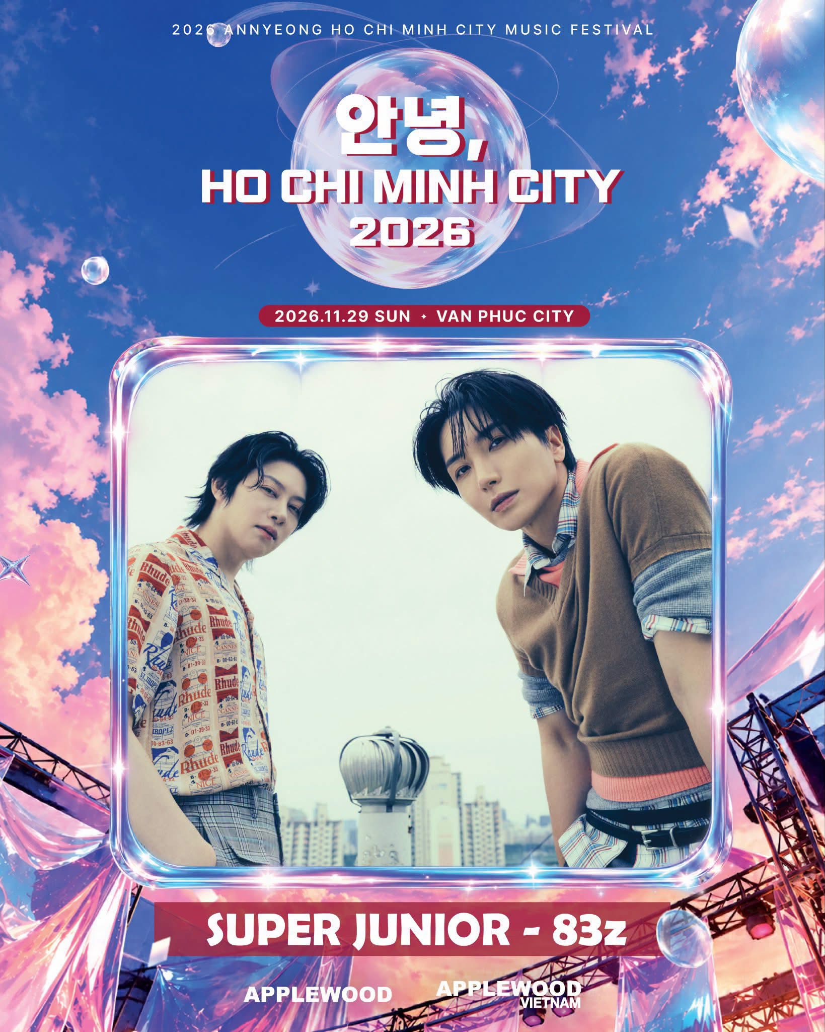 2026 [안녕, HO CHI MINH CITY] MUSIC FESTIVAL