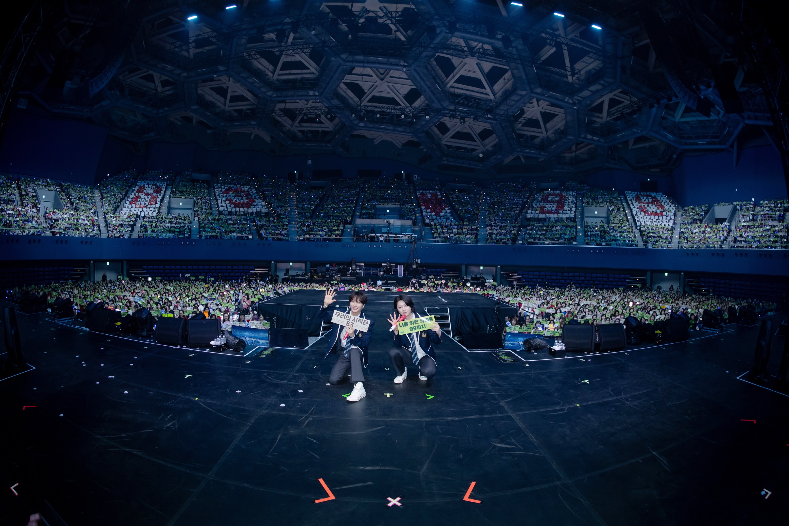 superjunior